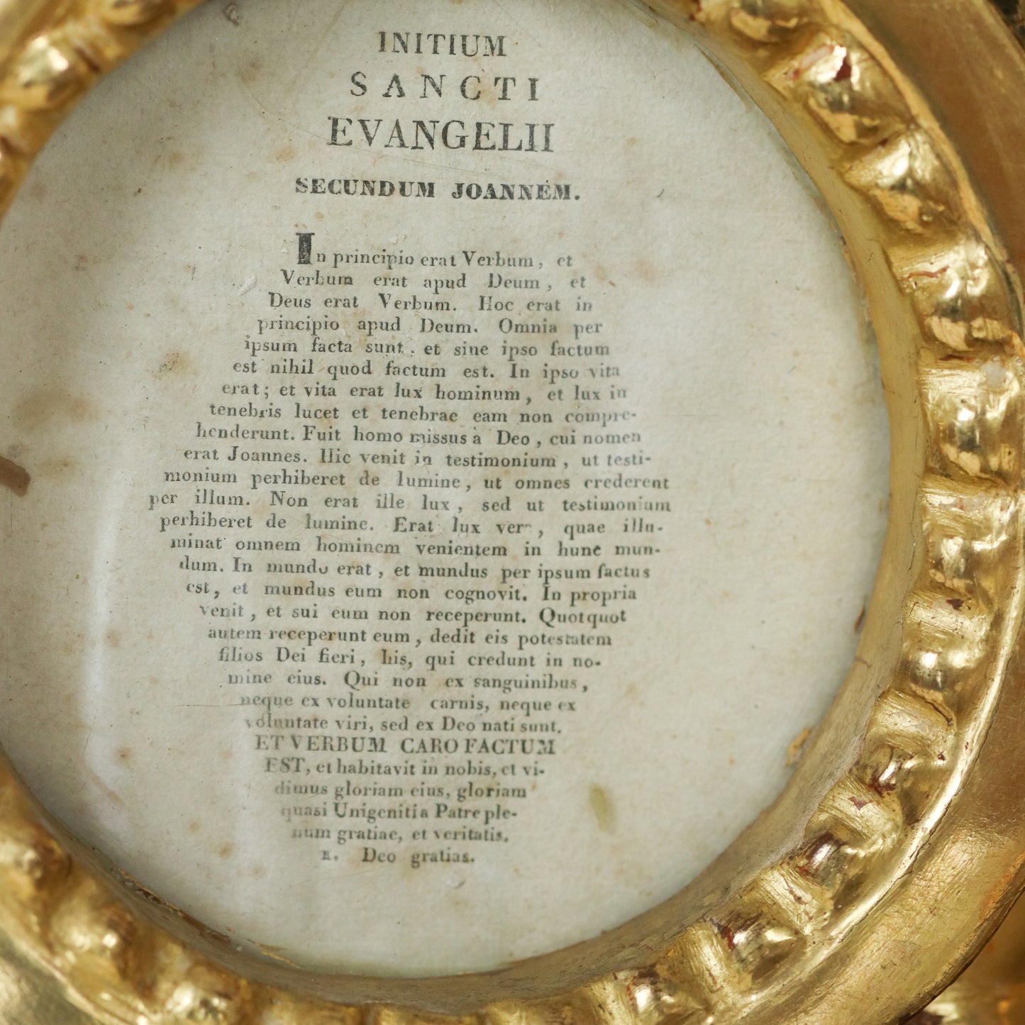 An attractive Maltese pair of 24ct gold painted and carved pine ecclesiastical (altar?) candelabra featuring sacred texts in a central glass roundel c.1800