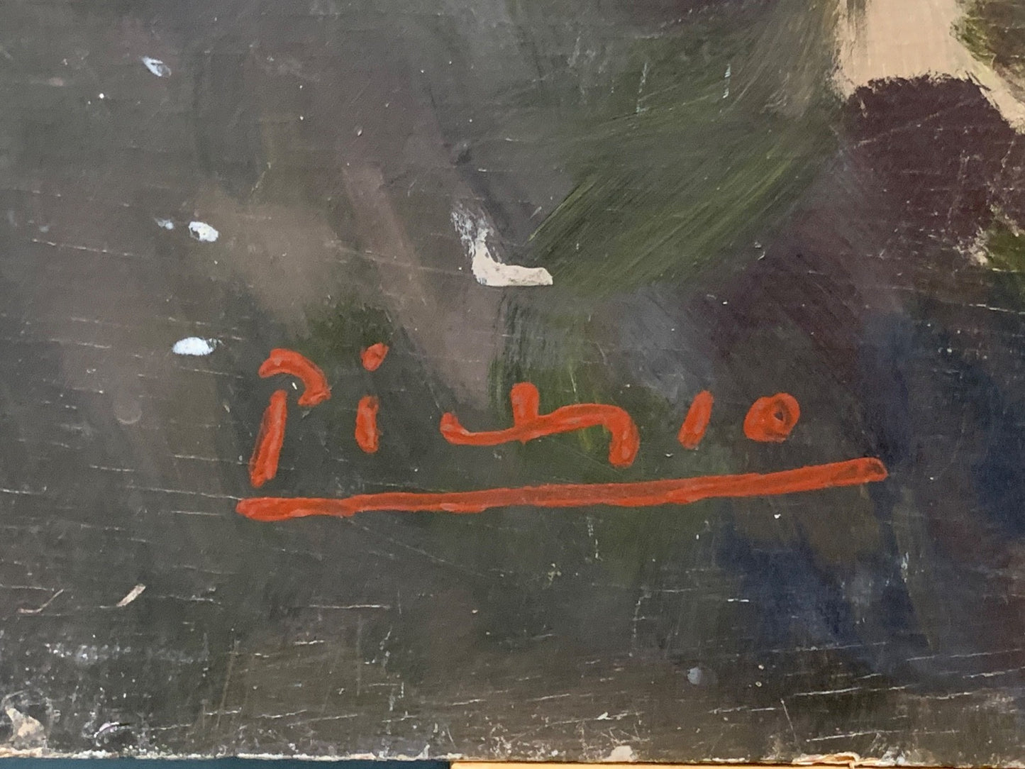 Double-Sided Panel: Street Portrait & Gozitan Landscape - Attributed to Oreste Pizio (Italian, 1879-1938)